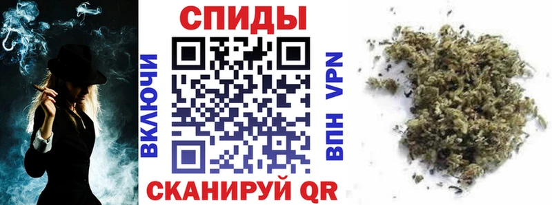 Купить закладки  Гуково  БУТИРАТ BDO 33% 