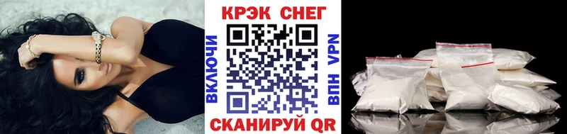 Купить  Гуково  Cocaine Columbia 