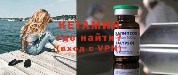 герыч Иннополис