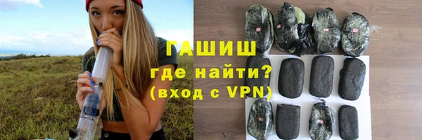 герыч Иннополис