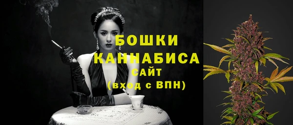 мдма Инта
