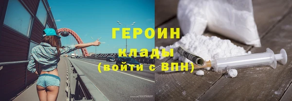 ПСИЛОЦИБИНОВЫЕ ГРИБЫ Инсар