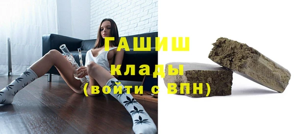 герыч Иннополис