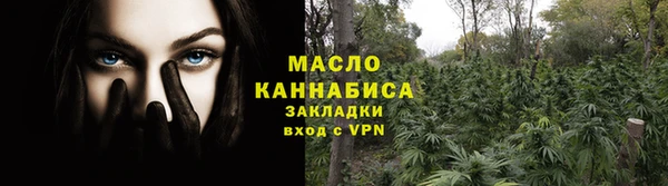 мдма Инта