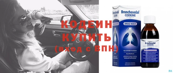 мдма Инта