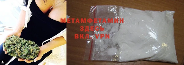 мдма Инта
