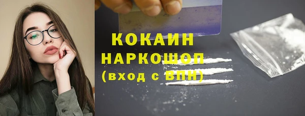 герыч Иннополис