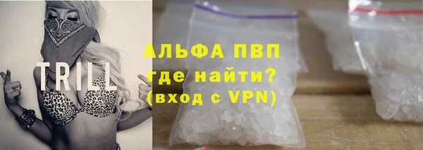 герыч Иннополис