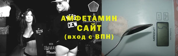 герыч Иннополис