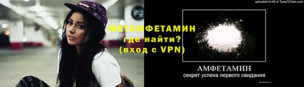 герыч Иннополис