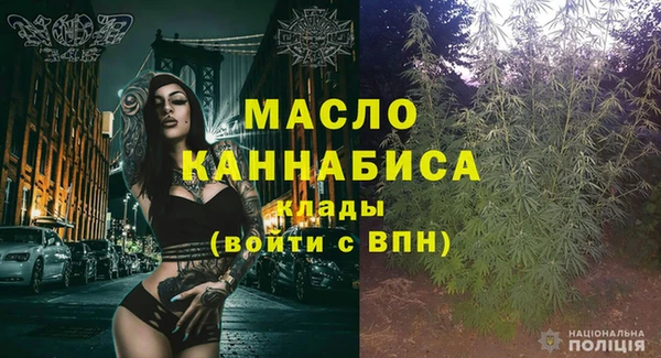 герыч Иннополис
